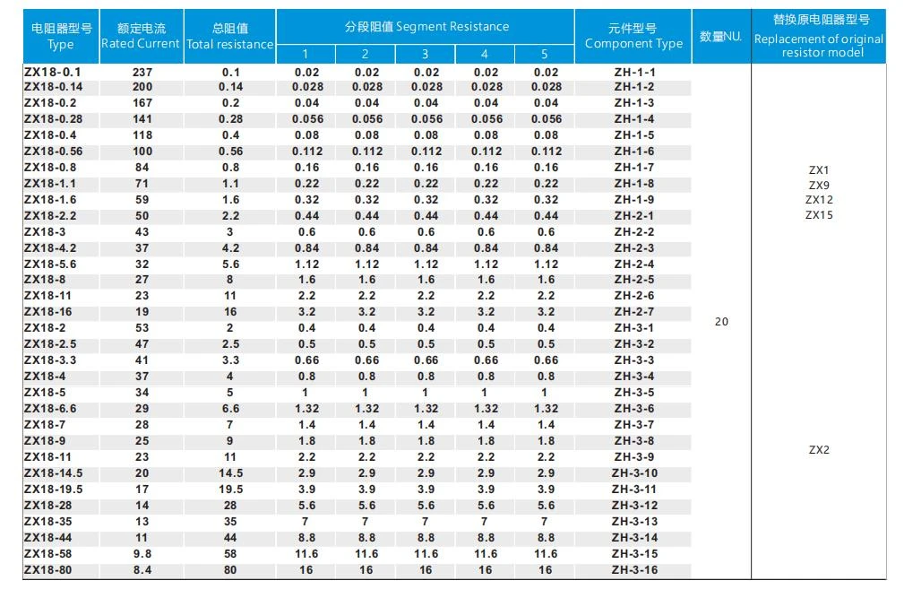 product-1009-667